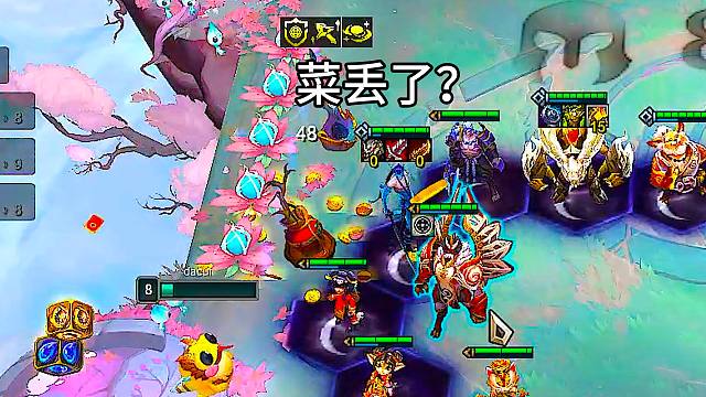 坏了！玩了把s11的吉星，结果菜丢了