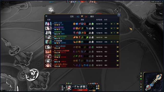 记录丢人时刻。20240314-2