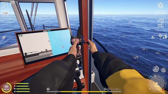 俄钓4拖钓-金枪