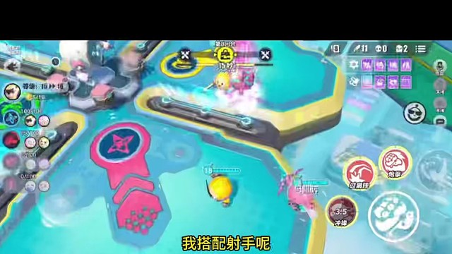 蛋仔派对，游戏分享视频。5