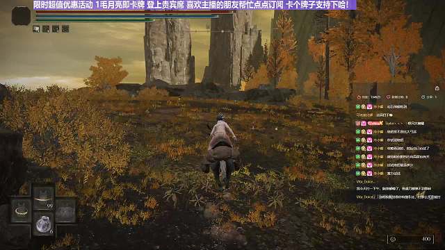 【沐】探索发现研究篇122 关于魔弓的射程（结论：大弓66 绝招86 一身位大概1.5格）