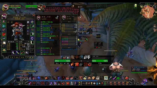 亚服伊弗斯-片段1