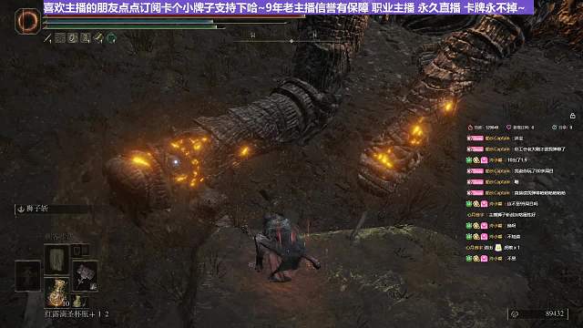 【沐】探索发现研究篇123 现阶段版本咒死对NPC生效嘛？（结论：生效）