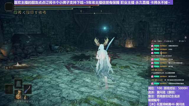 【沐】花里胡哨篇46-翼闪流番外篇11 南瓜头（中程环境：差）