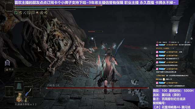 【沐】花里胡哨篇46-翼闪流番外篇4-2 招财猫2（中程环境：极差）