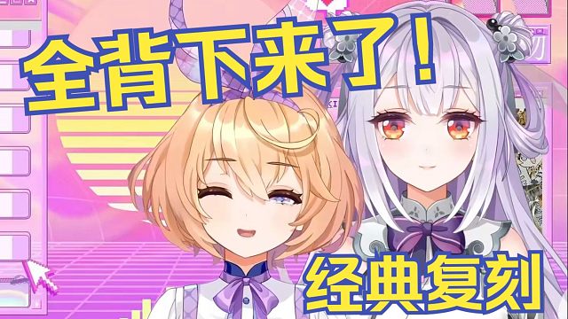 “我们是同”经典复刻！我想你想出病了 ！【吉诺儿kino/唐九夏】