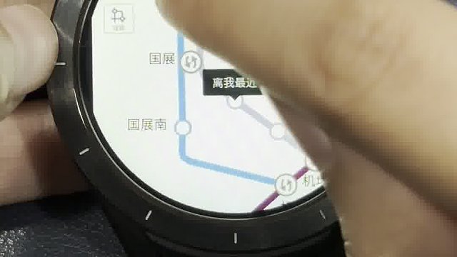 你不会不知道手表能刷乘车码吧