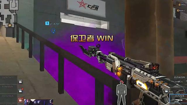 A包从容不迫 惊雷直秒俩人 拿下四杀