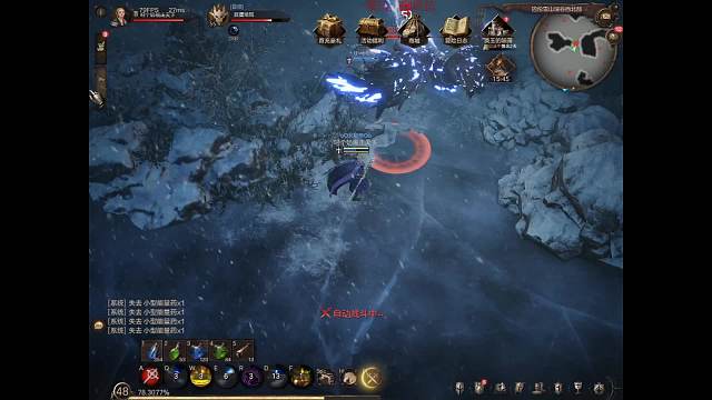 乍暖介然有知的直播间-片段1