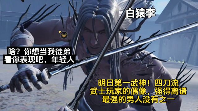 当丧尸全面爆发，你会选谁当室友？