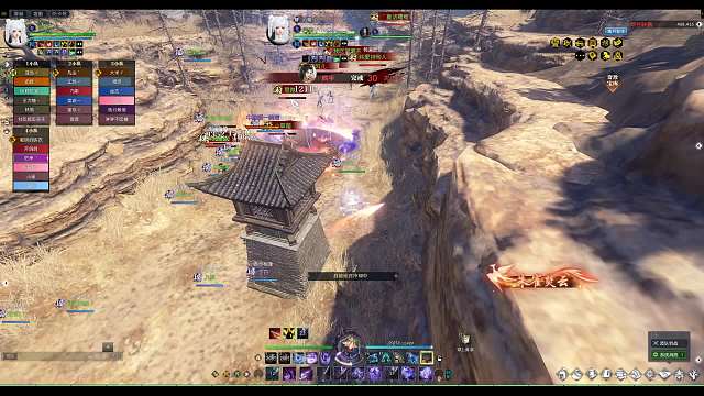 云瑶VS长歌夜未央