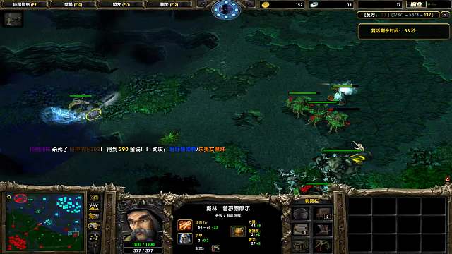 DOTA1心酸单排77-同样的队友，不同的结局，卧薪尝胆的