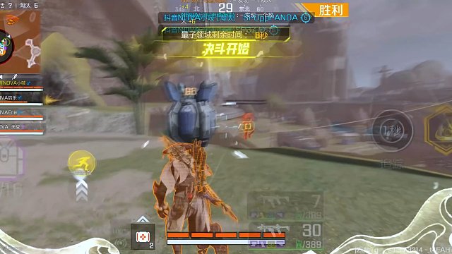 “把世界调成静音，聆听护甲破碎的声音“