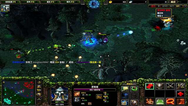 DOTA1心酸单排79-推塔狂魔罗斯塔，蛇棒死灵没王法