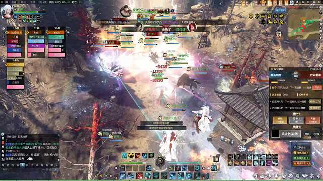 一职玄 二职潮-片段1