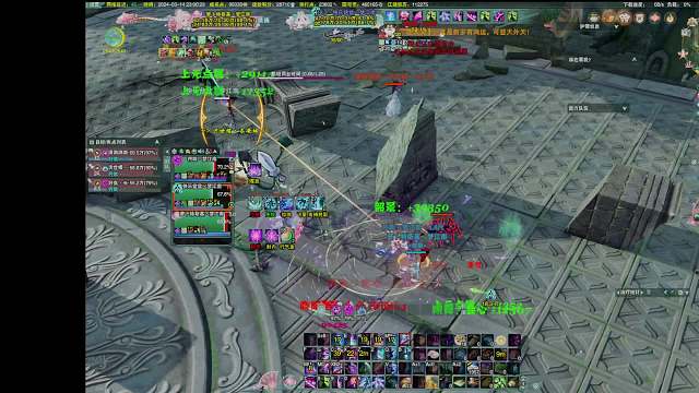 20240314-睡前瞎招募3把