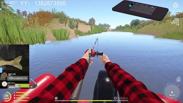 91k猪周榜超轻第一（片尾小彩蛋）【接上个视频起鱼全过程】