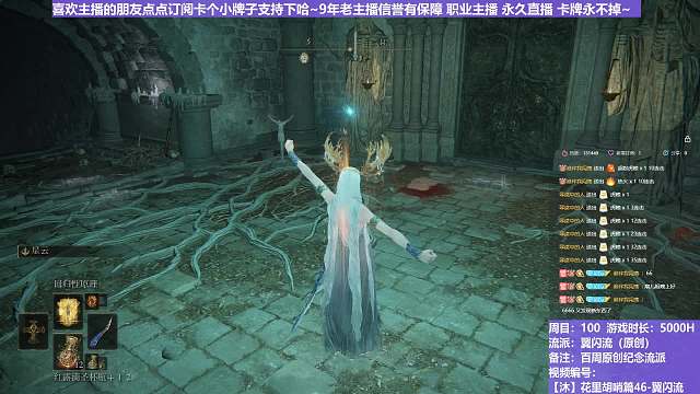 【沐】探索发现研究篇125 关于抽筋墓碑的一些说明