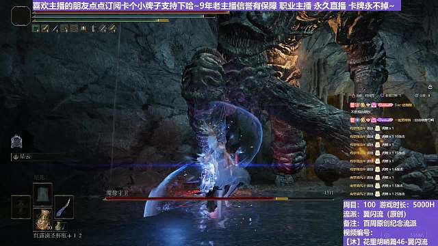 【沐】花里胡哨篇46-翼闪流番外篇24 石头人（中程环境：好）