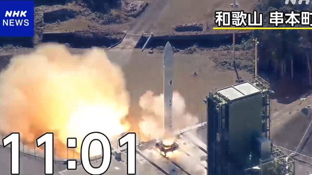 还得是日本的烟花好看啊！！