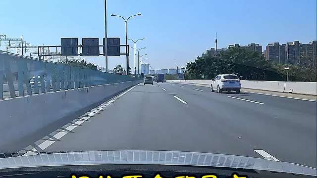 酒驾的把你车撞了，你是私了,还是直接把它送进去。 #汽车知识