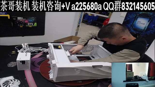 浙江电脑装机过程