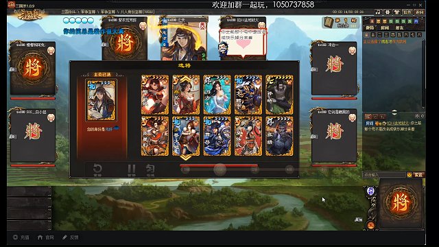 谋姜维谋太史慈不是一个级别的存在