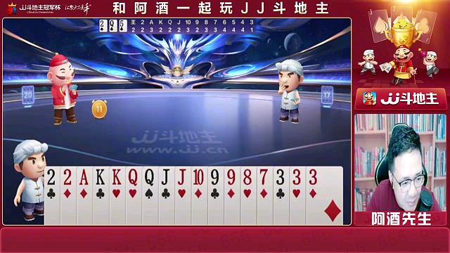 回顾-JJ斗地主最牛操作，神操作，JJ斗地主，游戏，抗牌