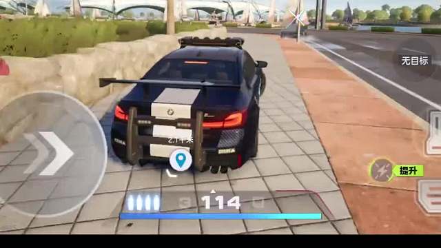 极品飞车手游来了！爷青回！！！