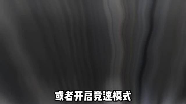 开放世界赛车加上追逐玩法，有点降维打击了吧？