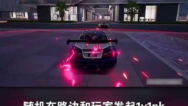 你玩游戏追求什么？