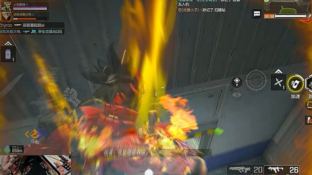 今天是尖刃男神