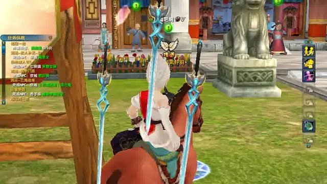 武林游乐场一日游