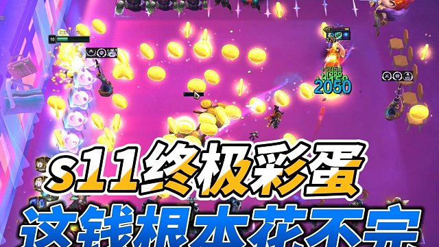 我发布了一个新视频，快来围观吧！