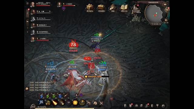 乍暖介然有知的直播间-片段1