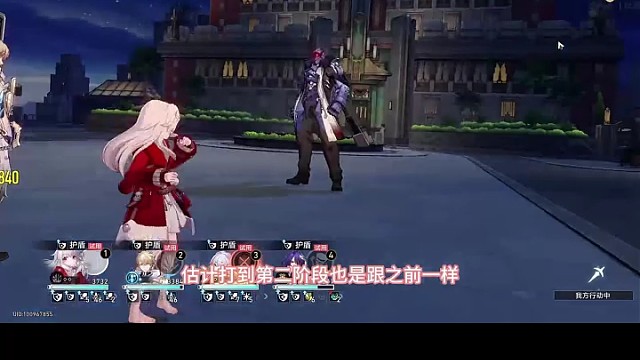 大决定小，强决定弱，星穹铁道。。