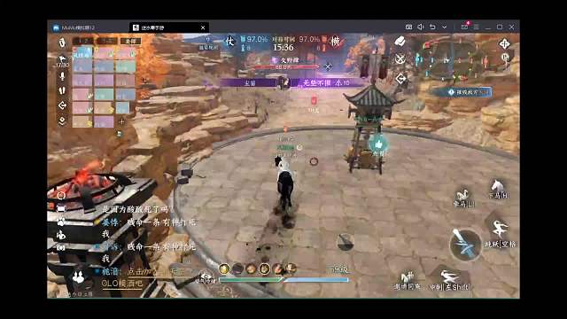 约战统战金火碎梦