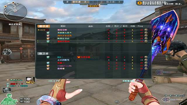 保卫抓人结果有多惨，赢的有多难！！！