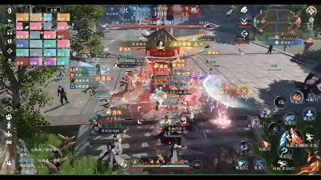 2024.3.15龙吟联赛