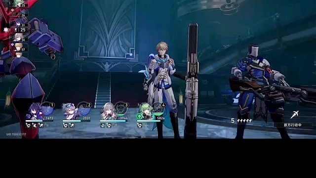 背向人潮而行…星穹铁道’