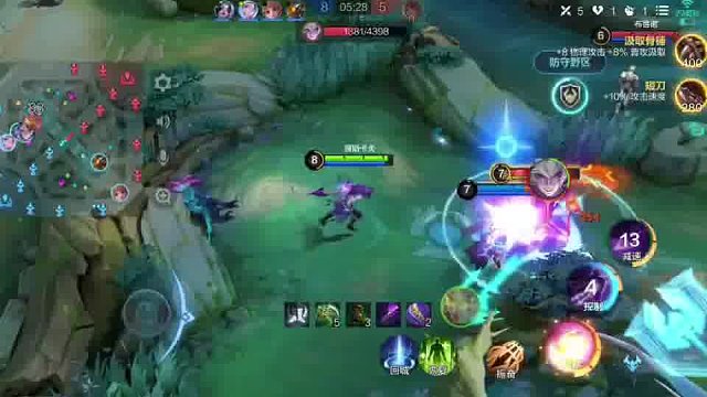 莫斯卡夫的神圣之矛