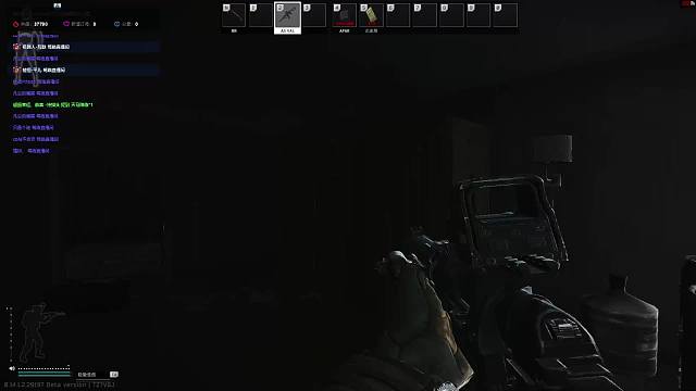 一起·玩的滴滴-片段1