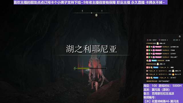 【沐】花里胡哨篇46-翼闪流番外篇27 尊腐（中程环境：中）