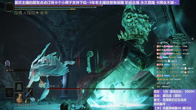 【沐】花里胡哨篇46-翼闪流番外篇4-3 招财猫3魔（中程环境：好）