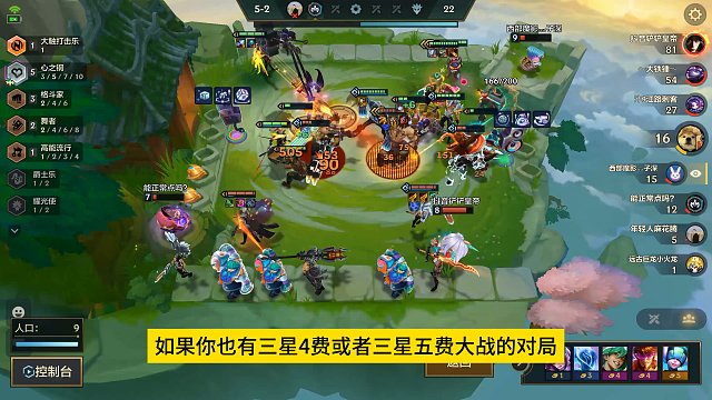 粉丝投稿系列:三星ez对战三星锤石