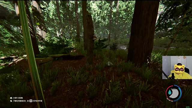 感谢 城南老板的魔法书外加两枚大火锅吼 非常无敌非常起飞的仔仔来啦