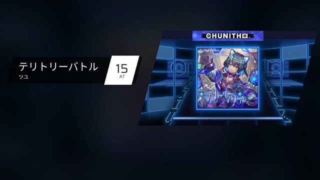 Phigros的日常 第二十八天