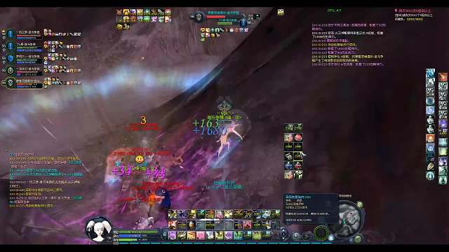 灭了哦 没技能了