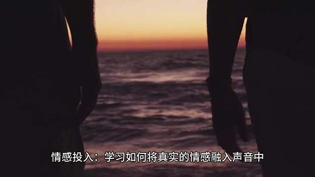 张弛声音变现独特音色或脱颖而出