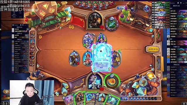 法师对战猎人极限拉扯很有意思